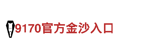 专业人力管理公司万博的平台到底是真是假，为您解决人才难题